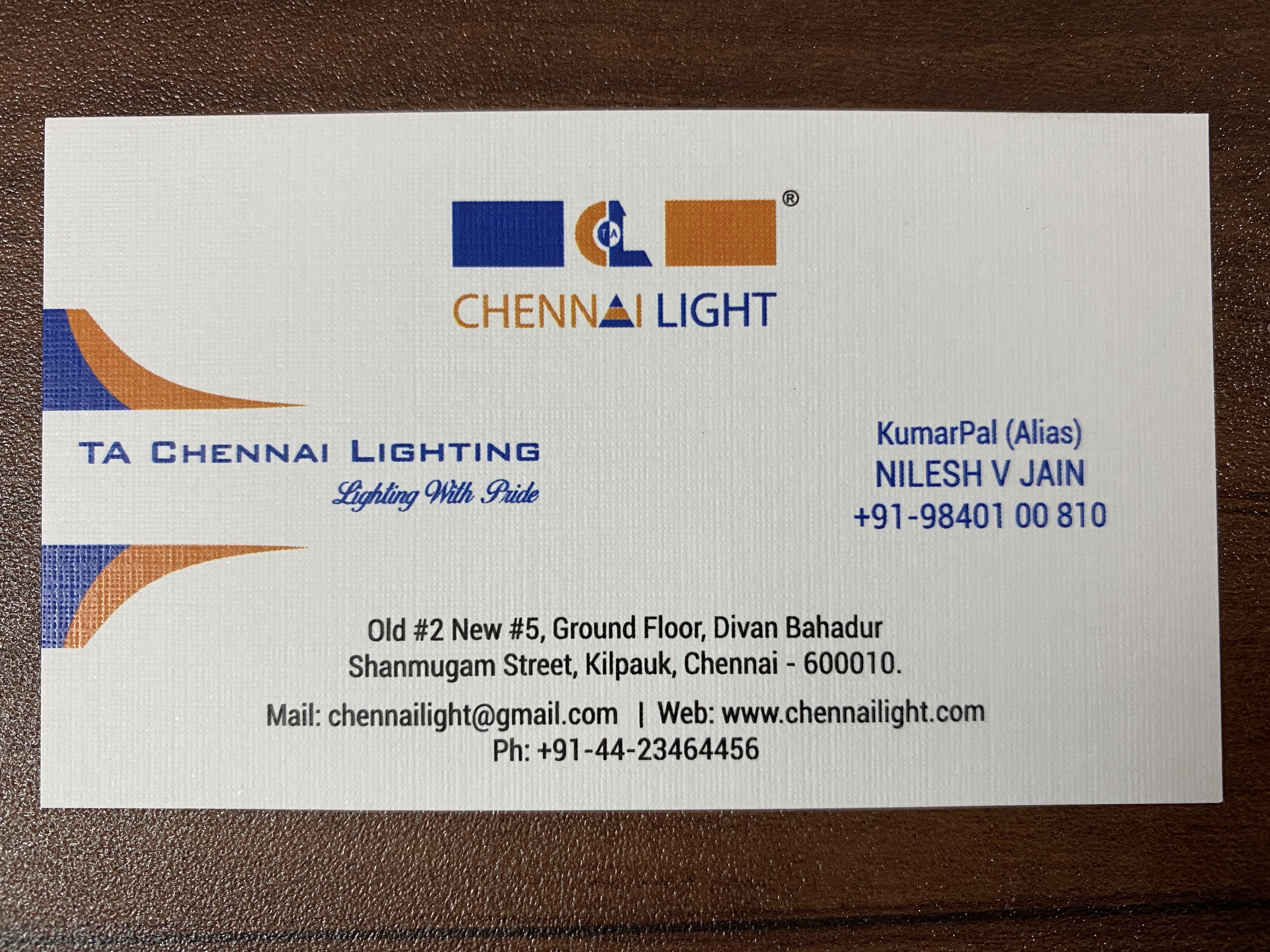 Nilesh Jain