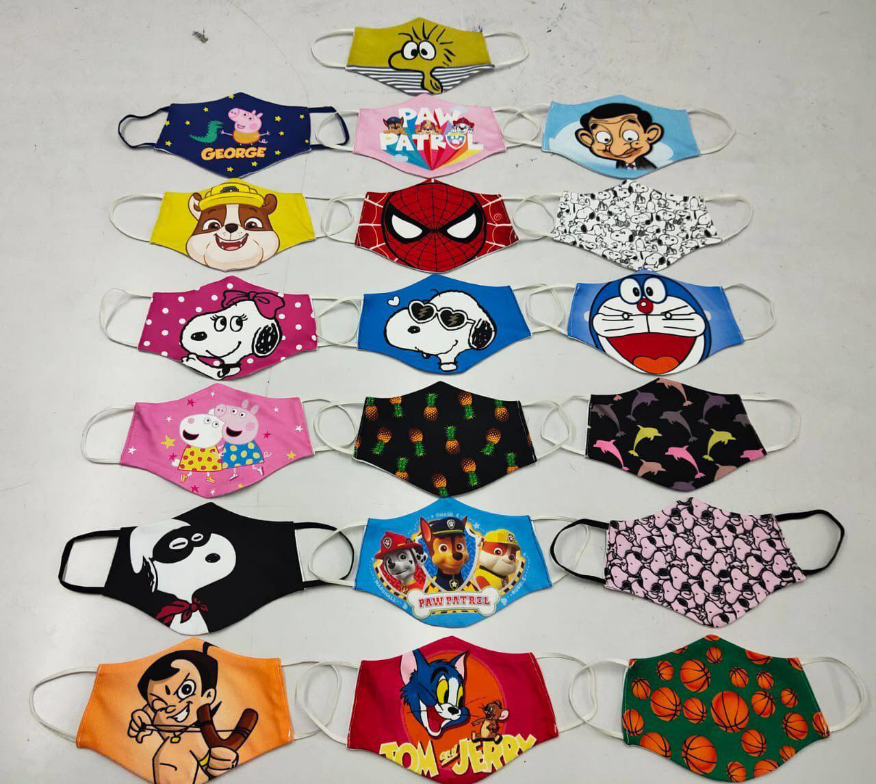 Mask