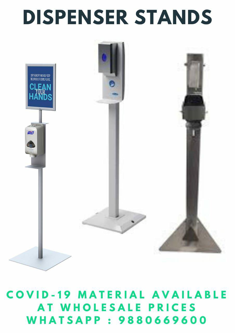 New type of equipment